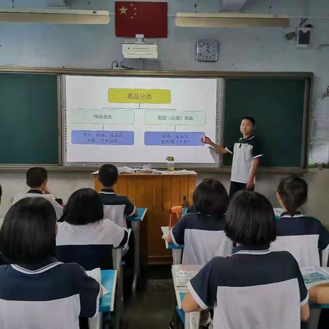 【绿色无毒】主题班会——沙县第三中学毒品系列宣传活动五