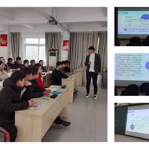 “一课一教研”—记九年级数学组日常公开课