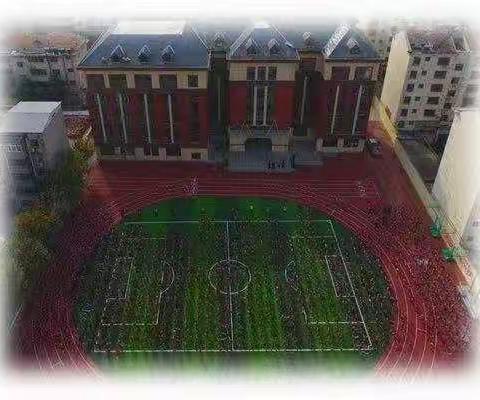 让“学历案”点亮“新课堂”—君山路小学开展新课堂达标学历案编写培训活动