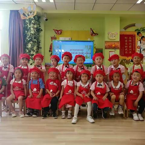 金时代幼儿园中四班端午节“浓情庆端午，创意水果拼盘”主题活动