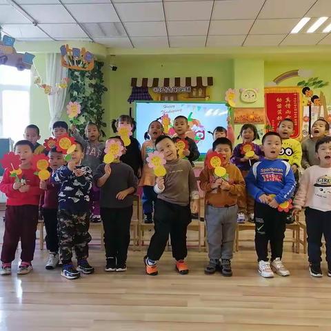 “真情陪伴， 见证成长”金时代幼儿园中四班半日开放活动