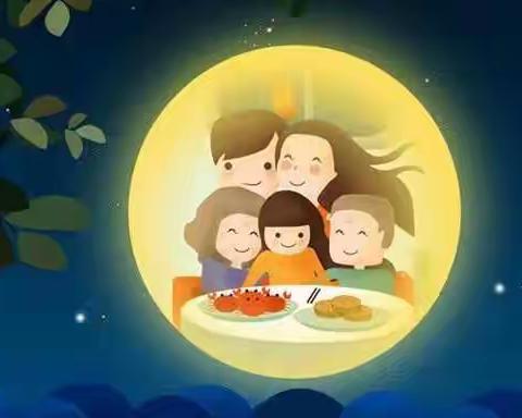 金时代幼儿园大二班“月儿圆圆，心儿甜甜”中秋节主题活动