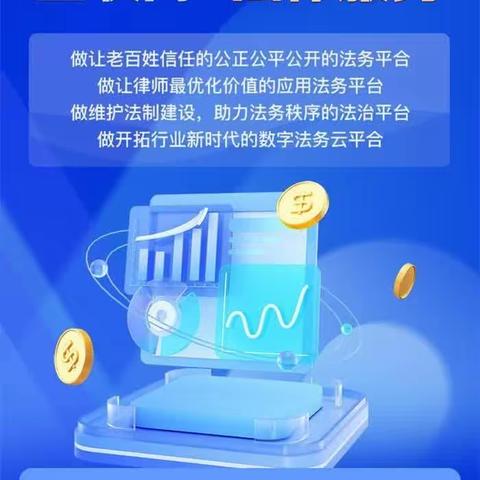 稳定低保数法通 月产12币，黑市15秒出，零撸卷轴，免费刷脸，复投保留10才能出