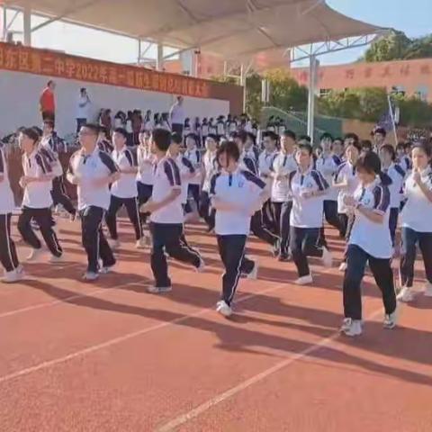 少年不惧岁月长，彼方尚有荣光在——给高二级全体同学的一封信