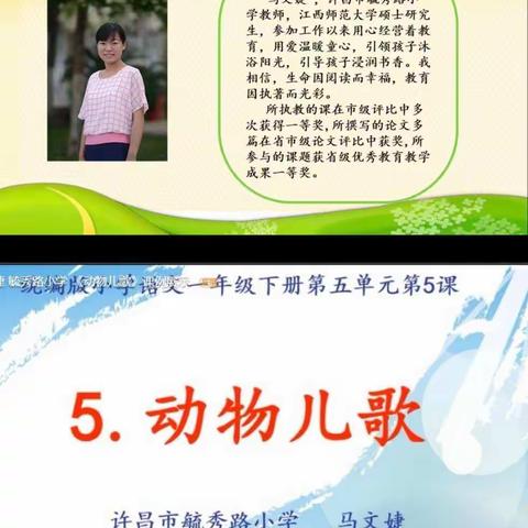 网络培训，伴我前行！