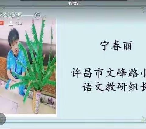 阅读共成长 书香润校园