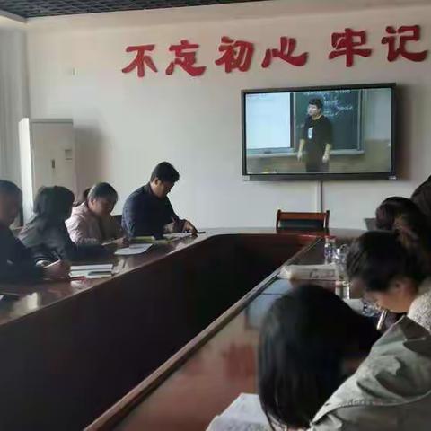 数学概念课模式教研，提升数学课堂成效