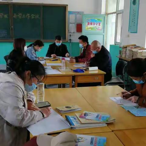 别样开学季 最美四月天——南景色小学2020年春季开学第一天