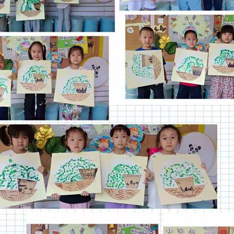 中三班美术作品展