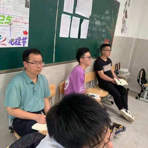 恒定中学6.16高一物理教研组会议（王坤老师公开课评课）