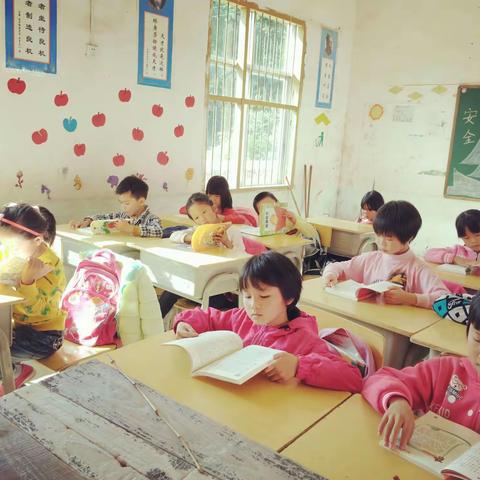 《阅读使我快乐》