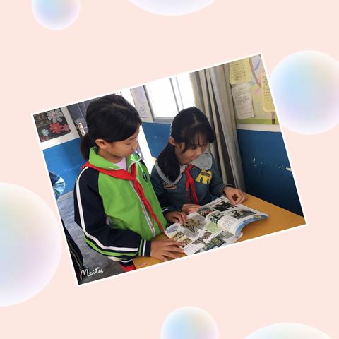 我是阅读小能手——记黄麟乡杨屋小学五年级（1）班“阅读活动”