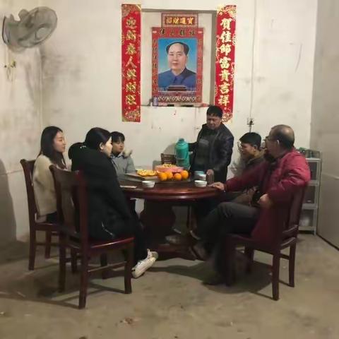 走进家庭，走近学生——黄麟乡下关小学“教师访万家”活动