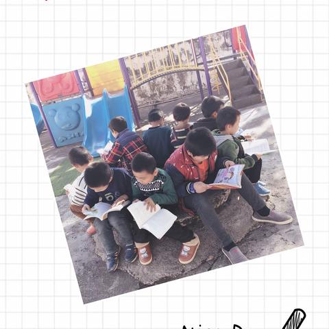 《读书伴我成长》——记黄麟乡下关小学三年级（1)班“阅读活动”