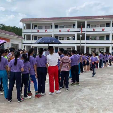 运动的号角吹醒了明媚的阳光——葛坳乡杨梅小学2019年春季运动会