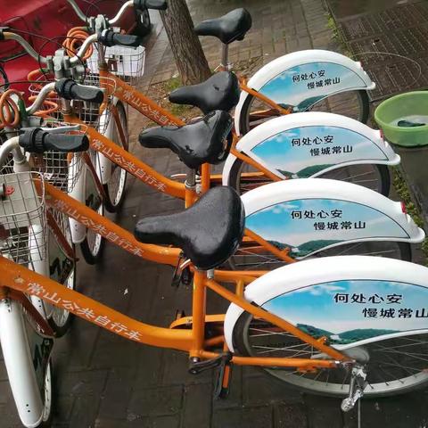 常山公共自行车“换新衣”