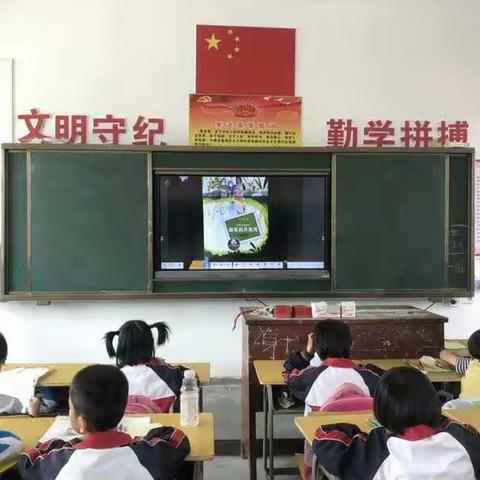 好书分享——《鼹鼠的月亮河》     ——桥头乡历迳小学