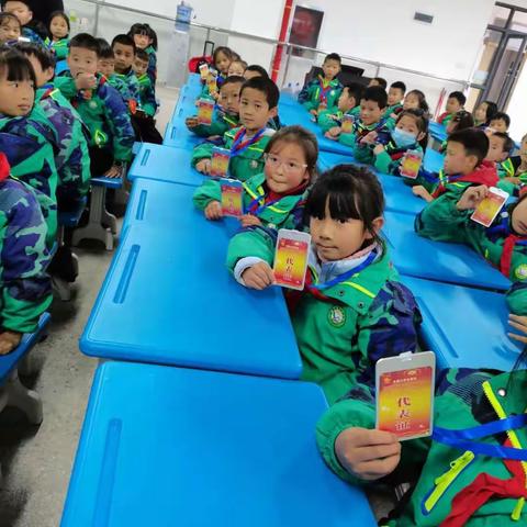 喜迎少代会    争做好队员——威宁自治县第五小学召开少年先锋队第二次代表大会