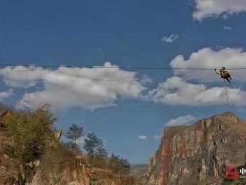 门槛       ——溜索上的家