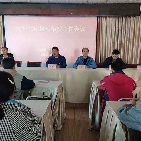 春光无限暖人心，结对帮扶助成长