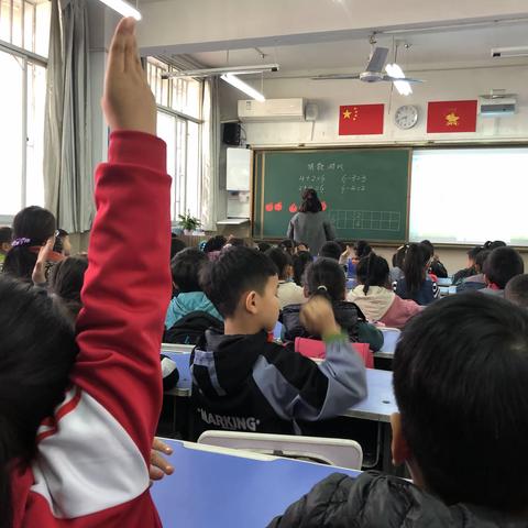 共进步    同成长———记东关小学新调入教师汇报课