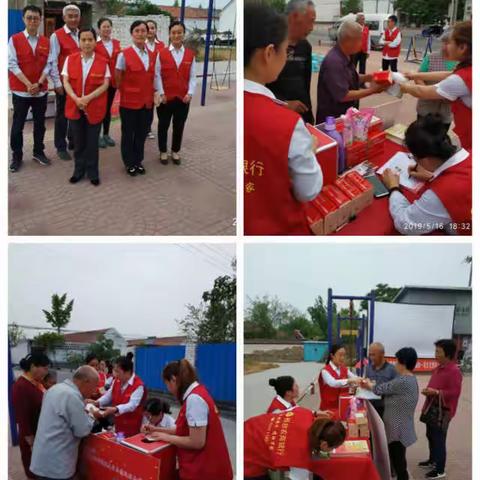 耿桥支行普惠金融，电影下乡