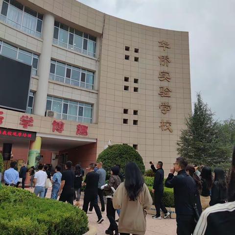 夯实立德树人初心，强化铸魂育人思想——“国培计划（2023）”--陇南市中小学思政课骨干教师能力提升培训项目简报