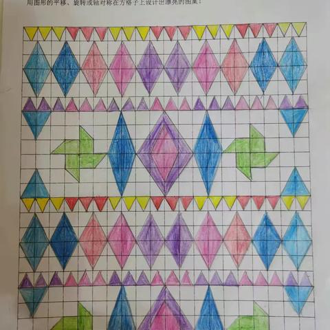 小手画数学