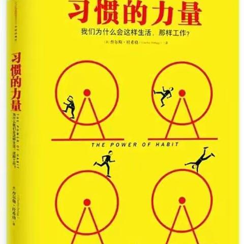 收获总在坚持之后（罗智文）……