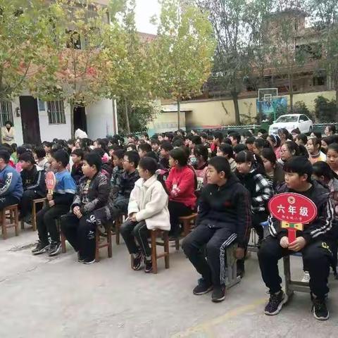 反思促进步，研讨谋发展――王寨乡杨古城小学期中考试总结暨表彰大会