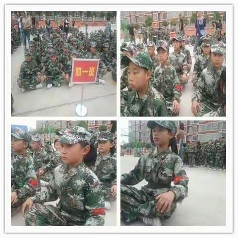 美好从这里开始 ――安邑北街小学四一班行为习 惯养成教育训练