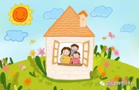 璧城乐源幼儿园新生入园，家长十三忌