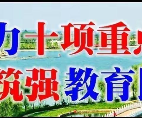 不负阳光，静待疫散——安仁镇中心小学防疫宣传纪实