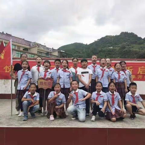 时光的美篇