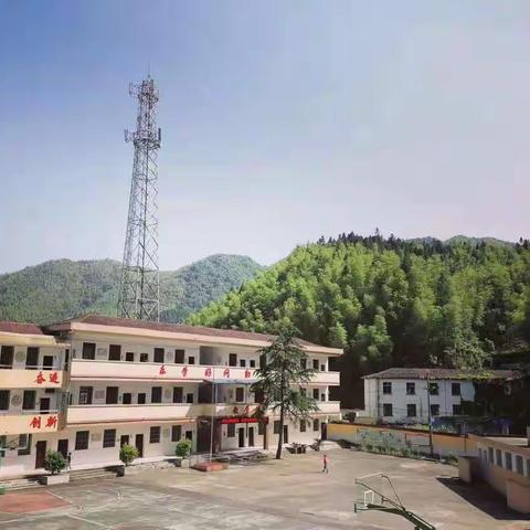 2021年南源学校暑假放假通知及温馨提示