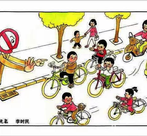 南源学校2020年端午节放假学生安全教育