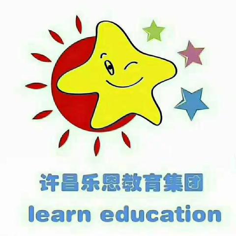 二郎庙社区幼儿园——共助幼儿平安复学，乐恩"罩"你健康成长