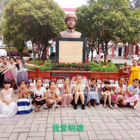 “家校携手抗疫情，师生同行共坚守”安乐明德小学优秀家长陪伴孩子的故事