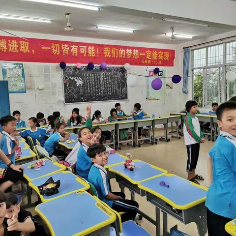 快乐童年、放飞梦想——新吴学校庆祝六一儿童节活动