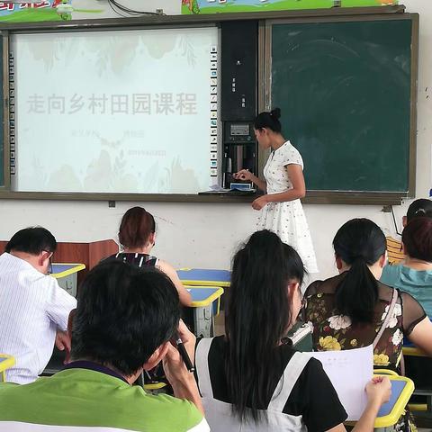 问渠哪得清如许——澄迈县新吴学校2019年暑假校本培训纪实