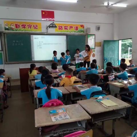 新吴学校研磨课—《数学广角——搭配  穿衣问题》