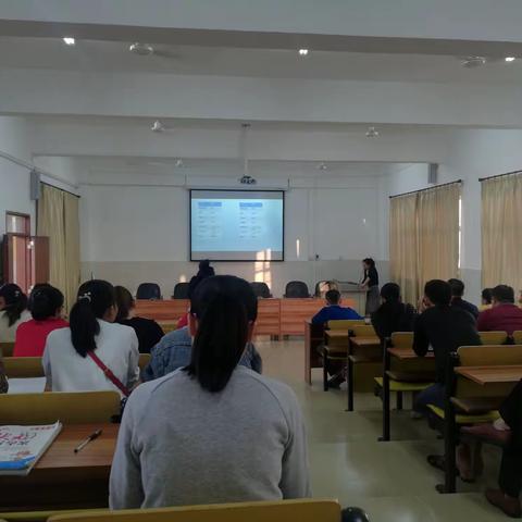新吴学校2019——2020学年度第一学期段考成绩分析会