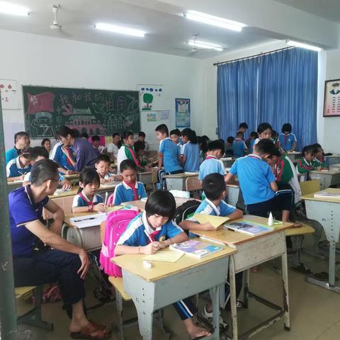 澄迈县新吴学校2019～2020学年第一学期公开课