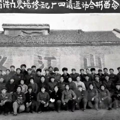 记忆中的往事——那些年，我们一起走过远方的传说