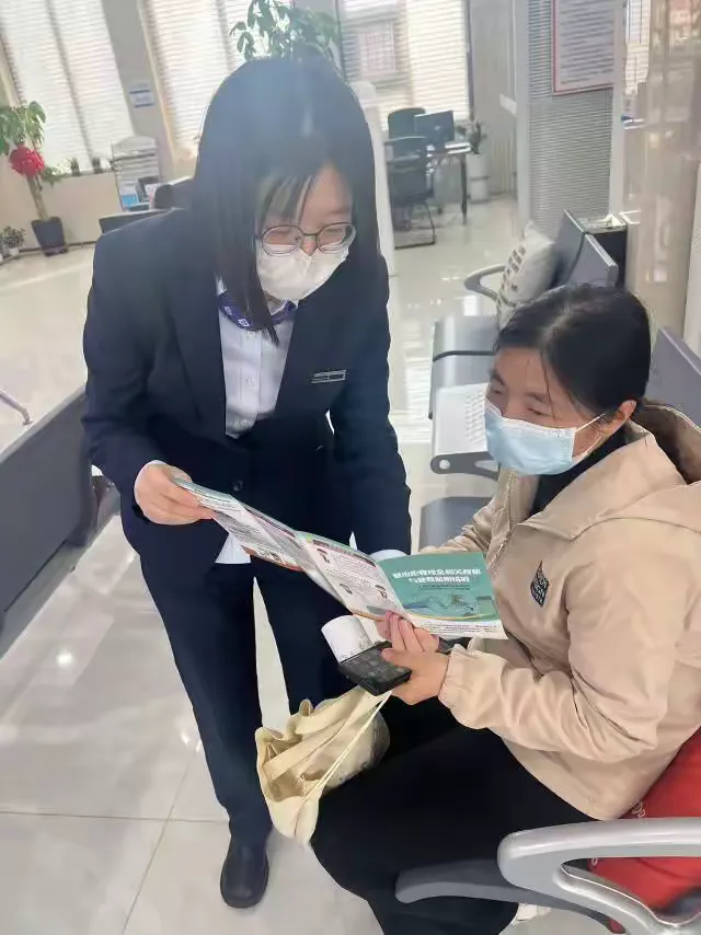 阜新银行沈阳皇姑支行开展整治拒收现金专项活动