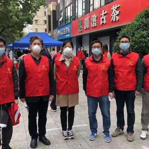 抗击疫情，践行使命担当