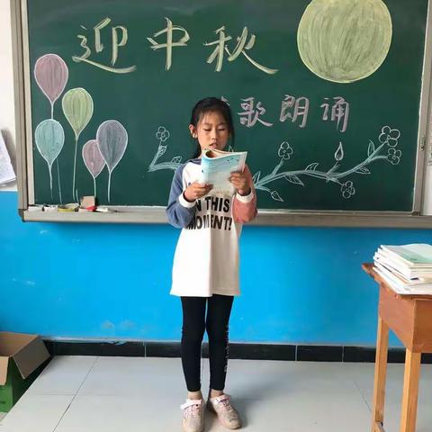 黄台小学“迎中秋·庆国庆”活动