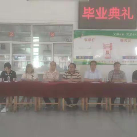 九年磨砺，一朝冲天——天宝二中召开2022届毕业典礼