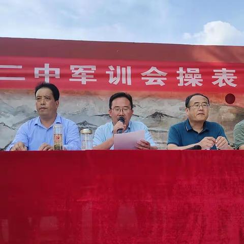 军训汇演展风采，飒爽英姿致青春--天宝二中举行军训会操表演