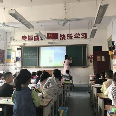 甘亭中心学校二年级四班彩泥兴趣班